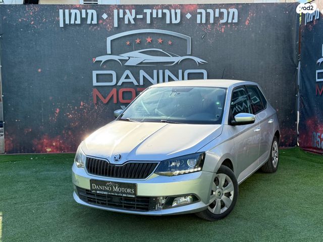 מודעת רכב סקודה פאביה