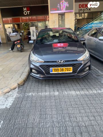 מודעת רכב יונדאי i20