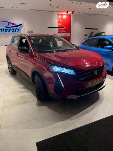 מודעת רכב פיג'ו 3008 1