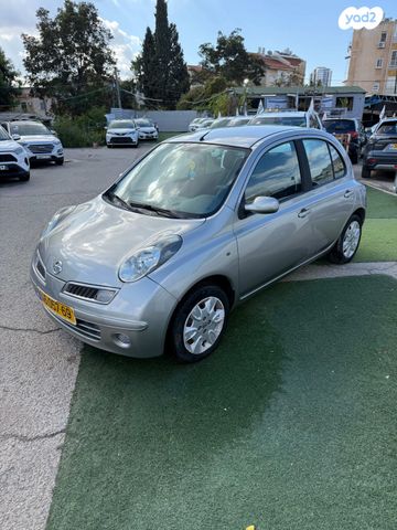 מודעת רכב ניסאן מיקרה