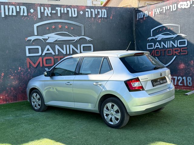 סקודה פאביה