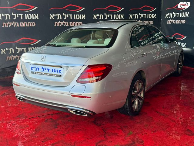 מרצדס-בנץ E-class