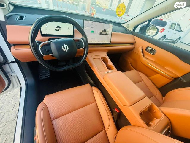 ליפמוטור C10