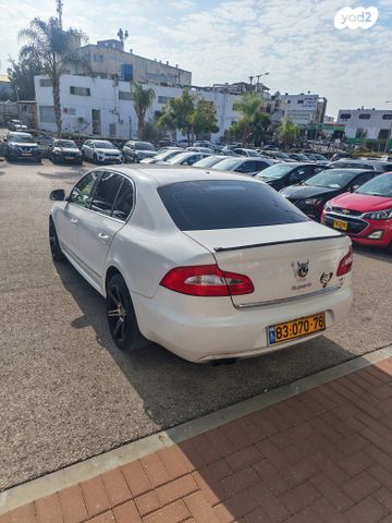 סקודה סופרב