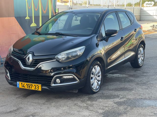 מודעת רכב רנו קפצ'ור