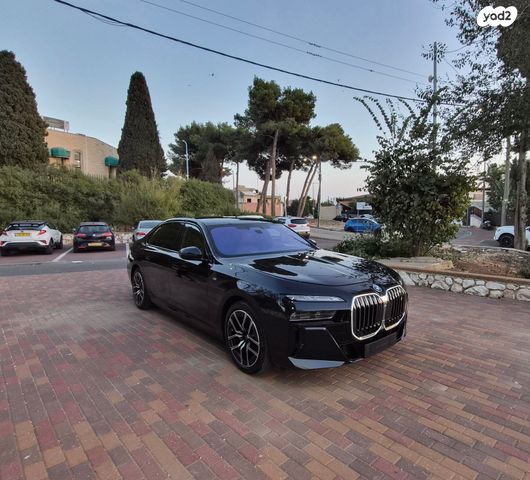 מודעת רכב ב מ וו i7