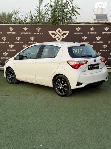 טויוטה יאריס