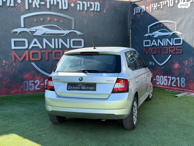 סקודה פאביה