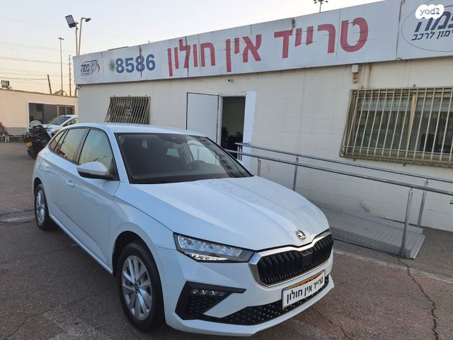 מודעת רכב סקודה סקאלה