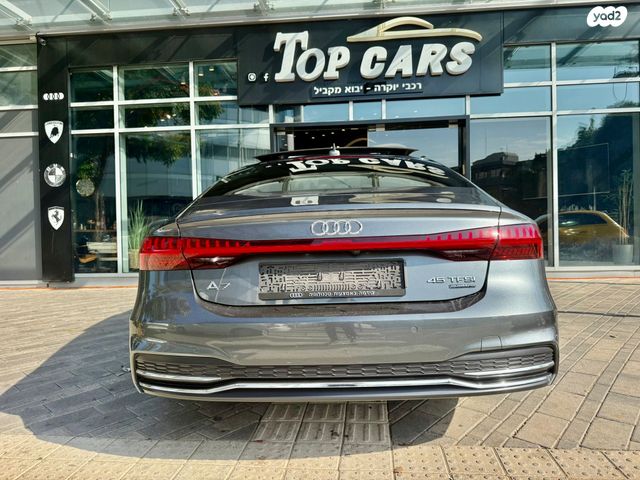 אאודי A7