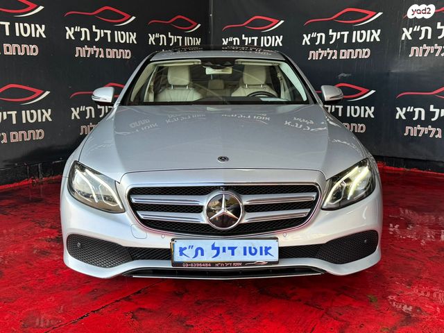 מודעת רכב מרצדס-בנץ E-class
