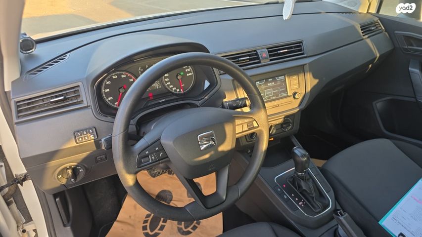 סיאט איביזה