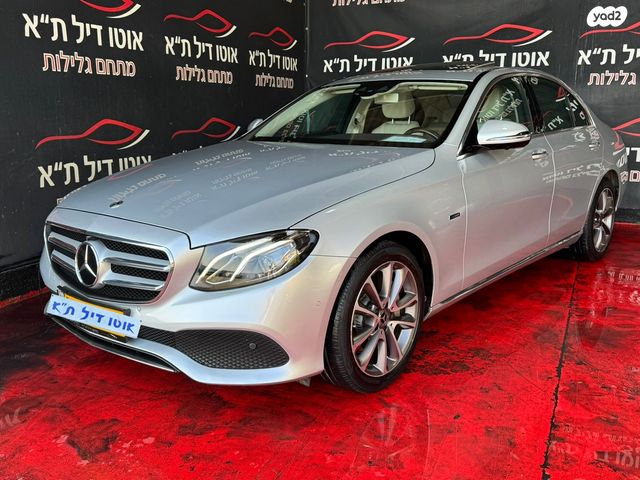 מרצדס-בנץ E-class