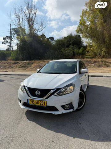 מודעת רכב ניסאן סנטרה
