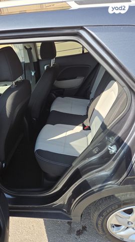 יונדאי וניו