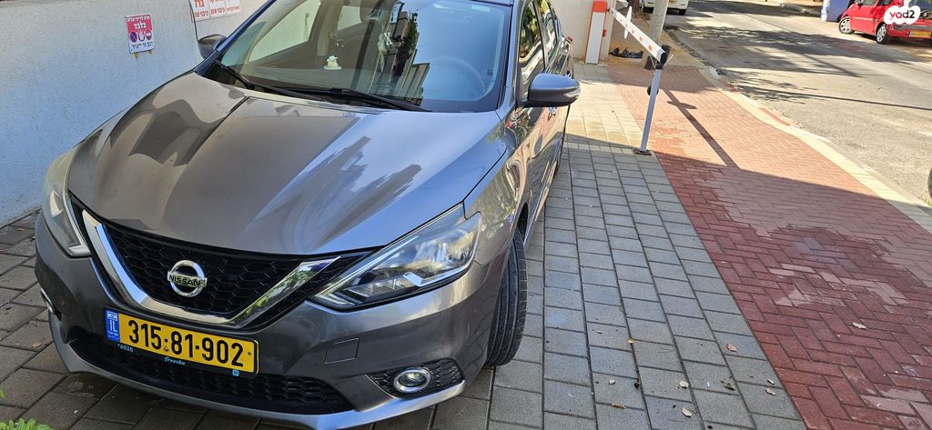 מודעת רכב ניסאן סנטרה
