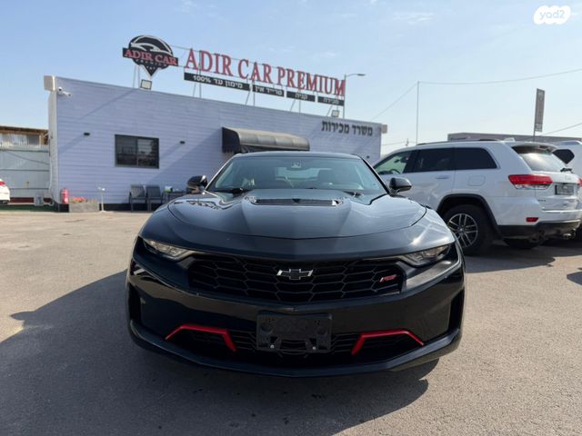 שברולט קאמארו