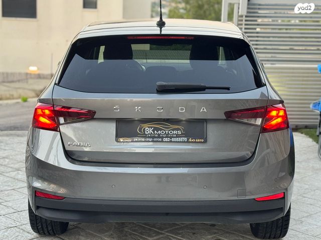 סקודה פאביה