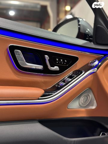 מרצדס-בנץ S-class