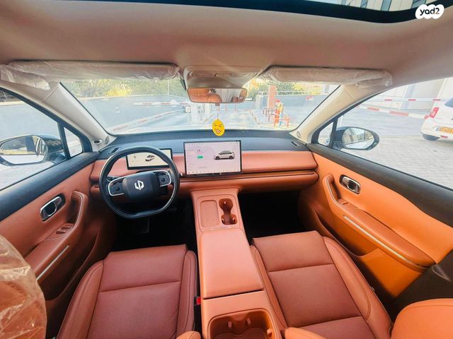 ליפמוטור C10