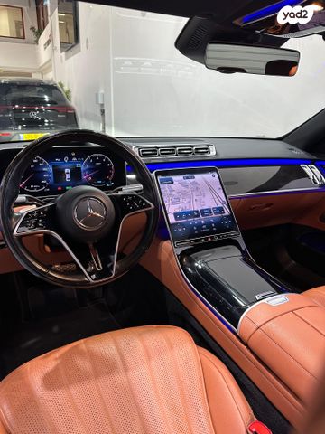 מרצדס-בנץ S-class