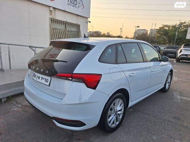 סקודה סקאלה