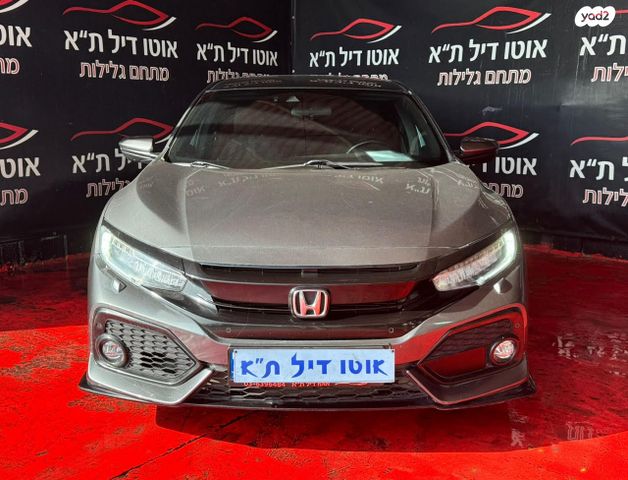 מודעת רכב הונדה סיוויק