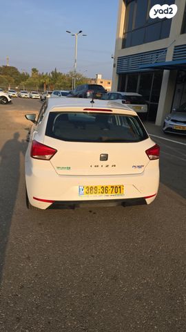 סיאט איביזה