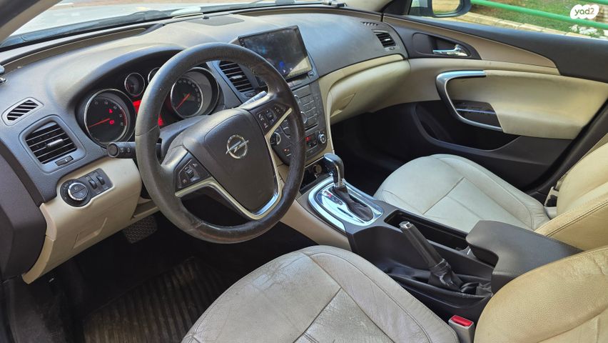 אופל אינסיגניה