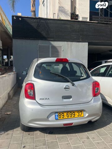 מודעת רכב ניסאן מיקרה