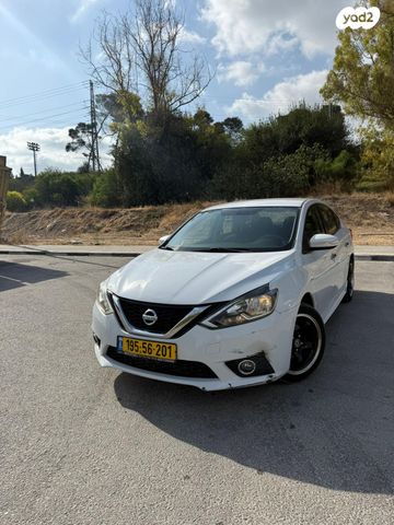 ניסאן סנטרה