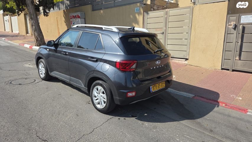 יונדאי וניו