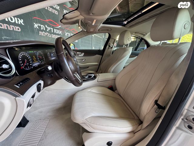 מרצדס-בנץ E-class