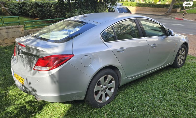 אופל אינסיגניה