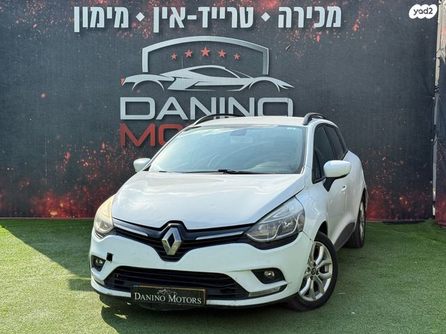 מודעת רכב רנו קליאו