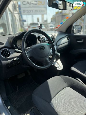 מודעת רכב יונדאי i10 2