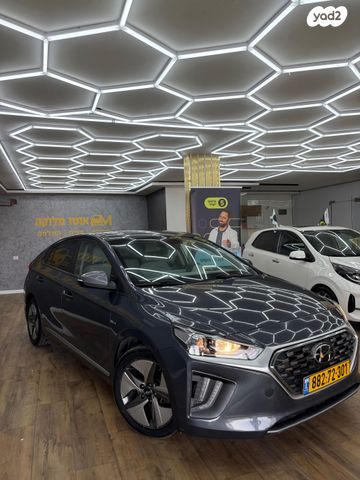 מודעת רכב יונדאי איוניק