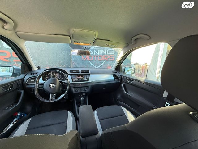 סקודה פאביה