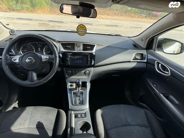 ניסאן סנטרה