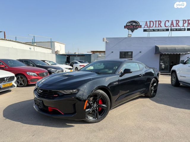 שברולט קאמארו