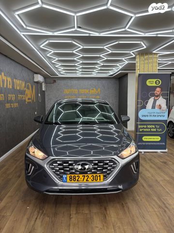 יונדאי איוניק