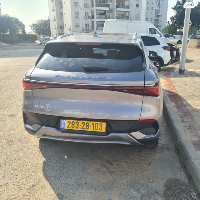 בי.ווי.די אטו 3