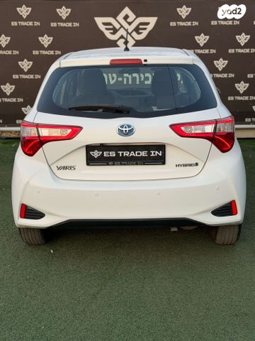 טויוטה יאריס