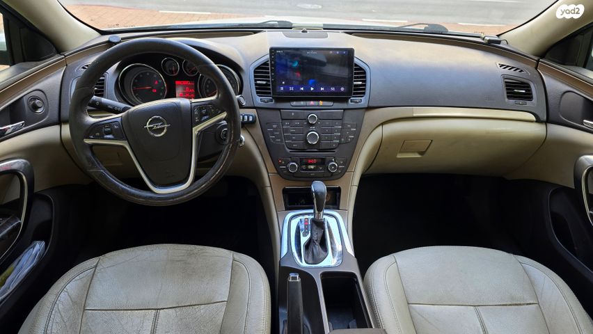 אופל אינסיגניה