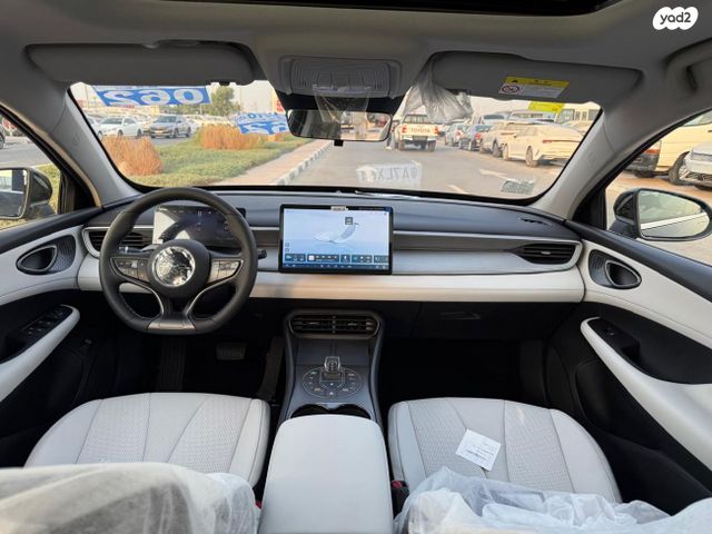 בי.ווי.די סיל 5