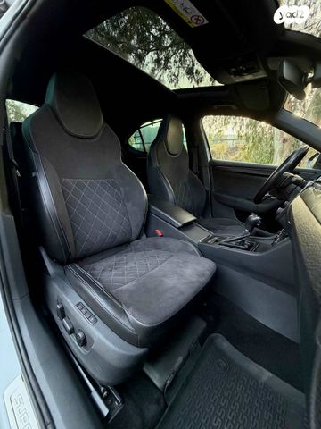 סקודה סופרב