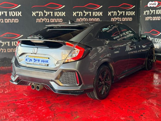 הונדה סיוויק