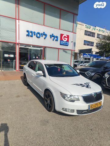 מודעת רכב סקודה סופרב