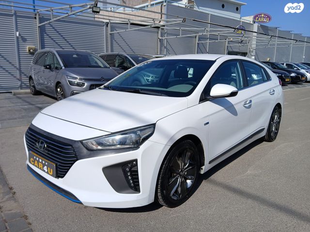 מודעת רכב יונדאי איוניק