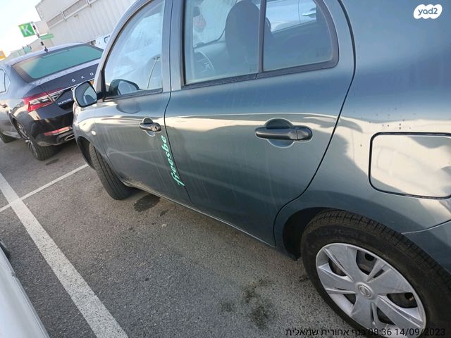 מיצובישי ספייס סטאר